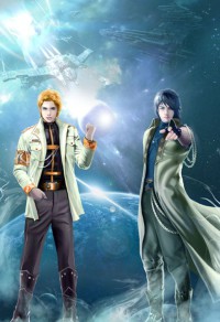 玄幻:開局成聖