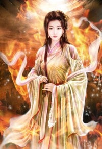 爸，我要做你的女人（繁體版）
