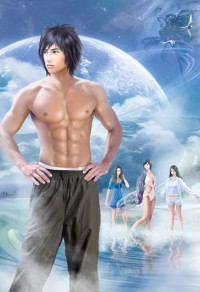 Boss兇猛：老公，領證吧