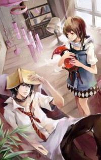 紅入韶華